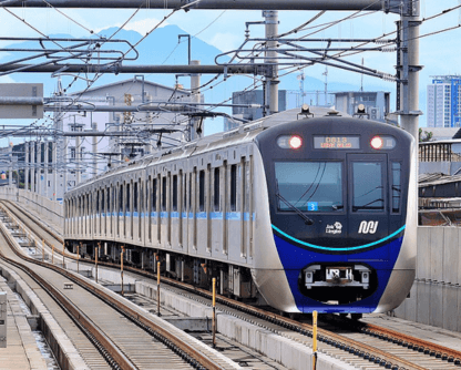 Future MRT